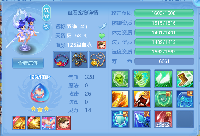 微信图片_20260917202130_50_8509.png