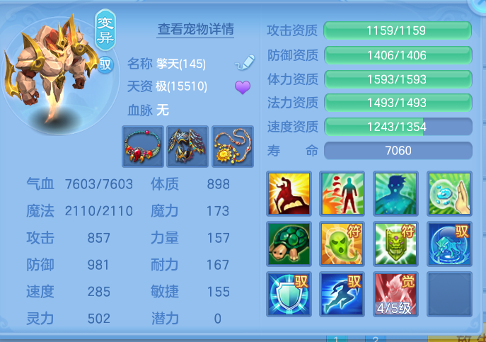 微信图片_20260917202129_44_8509.png
