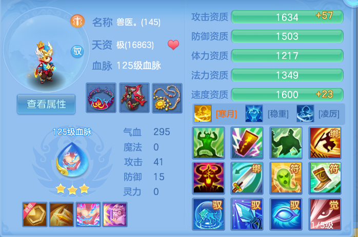 微信图片_20260917202221_55_8509.png