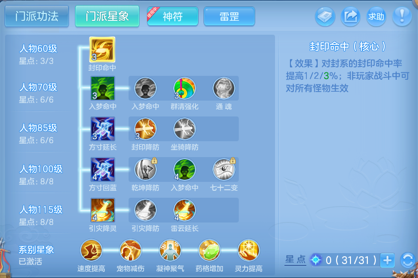 微信图片_20260917202221_59_8509.png