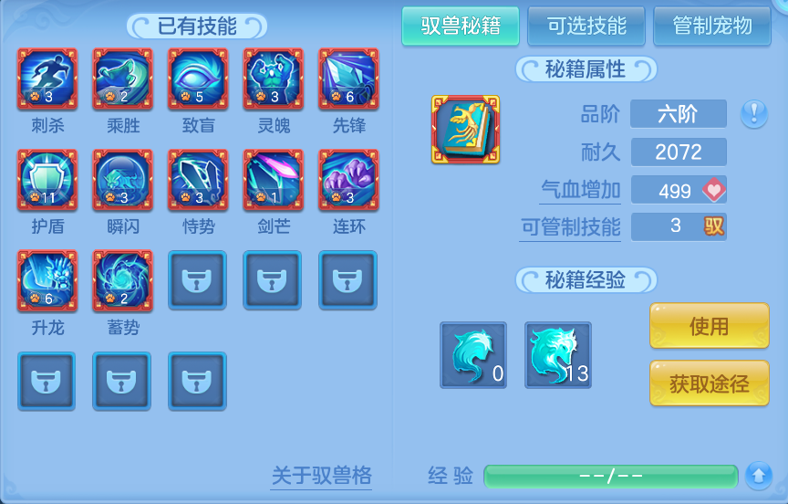 微信图片_20260917202221_58_8509.png