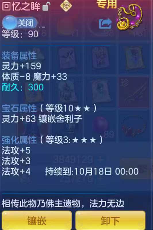 微信图片_20260917203801_246_1.jpg