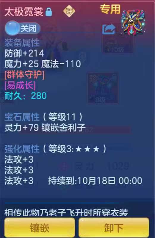 微信图片_20260917203801_245_1.jpg