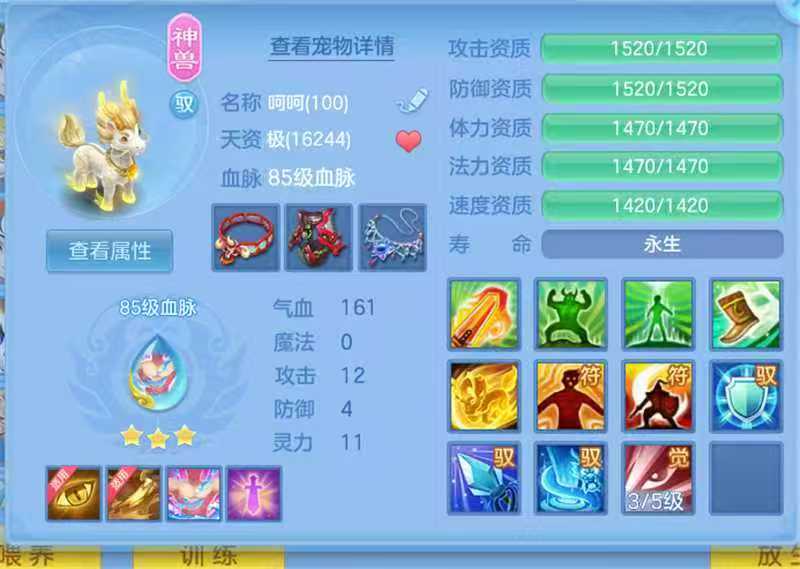 微信图片_20260917203802_250_1.jpg