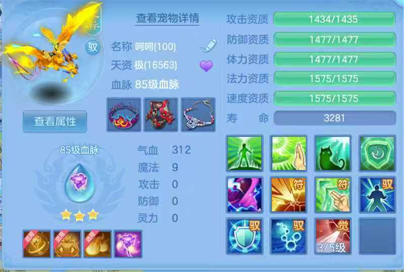 微信图片_20260917203803_253_1.jpg