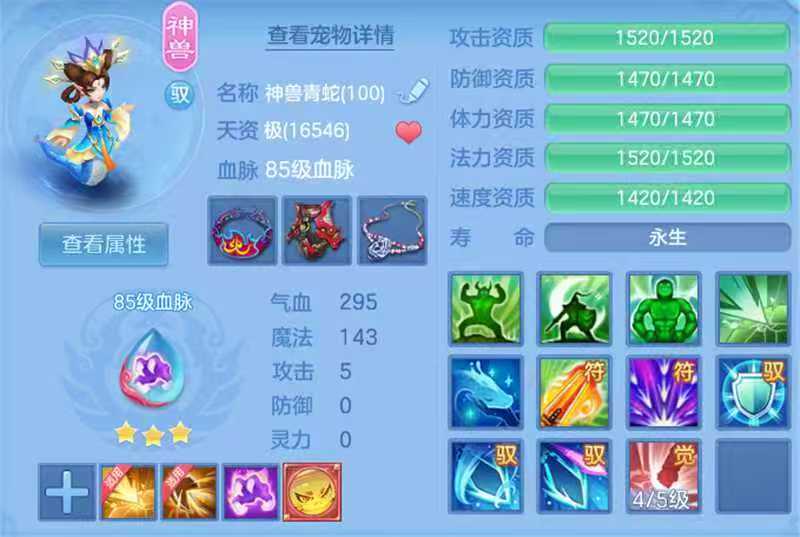 微信图片_20260917203802_251_1.jpg