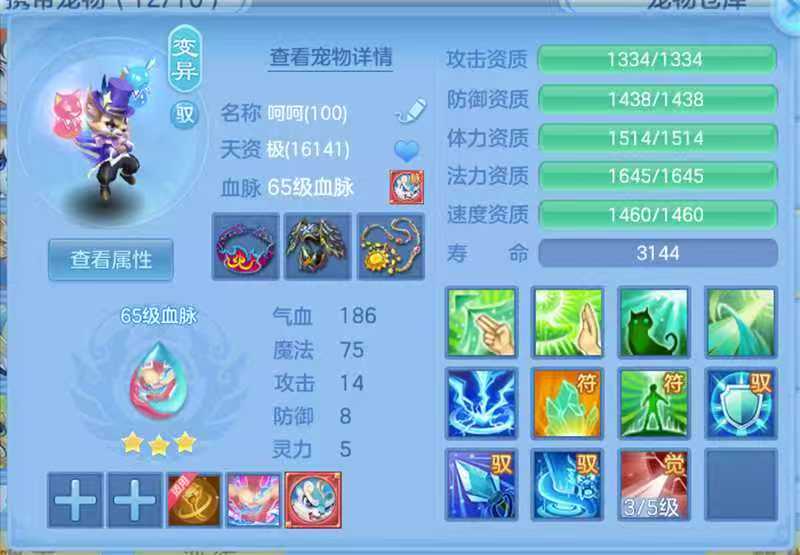 微信图片_20260917203802_252_1.jpg