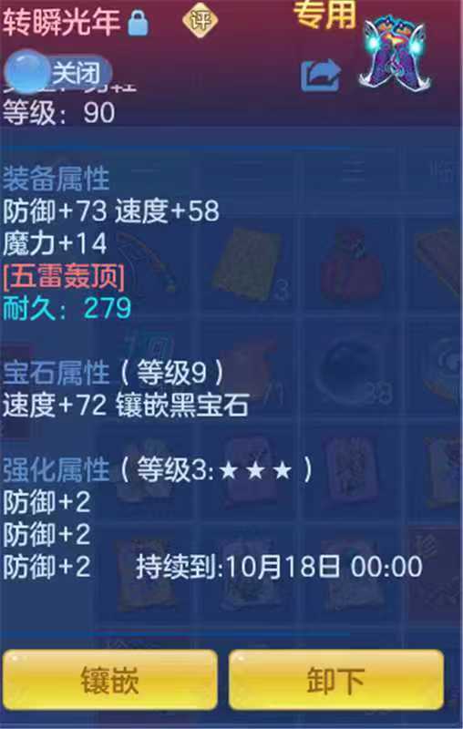 微信图片_20260917203801_248_1.jpg