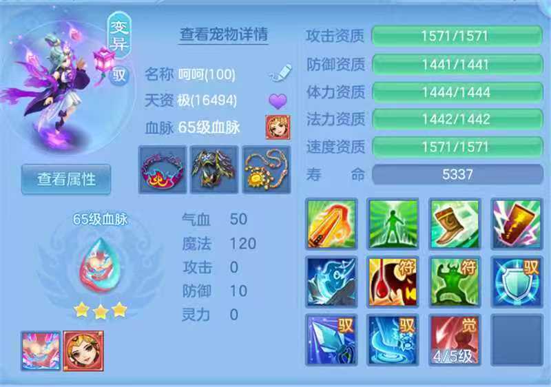 微信图片_20260917203804_259_1.jpg
