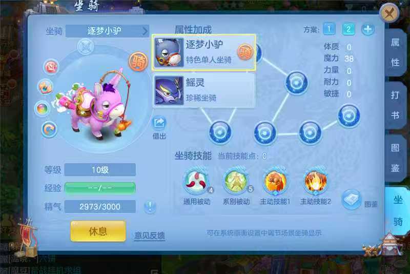 微信图片_20260917203804_263_1.jpg