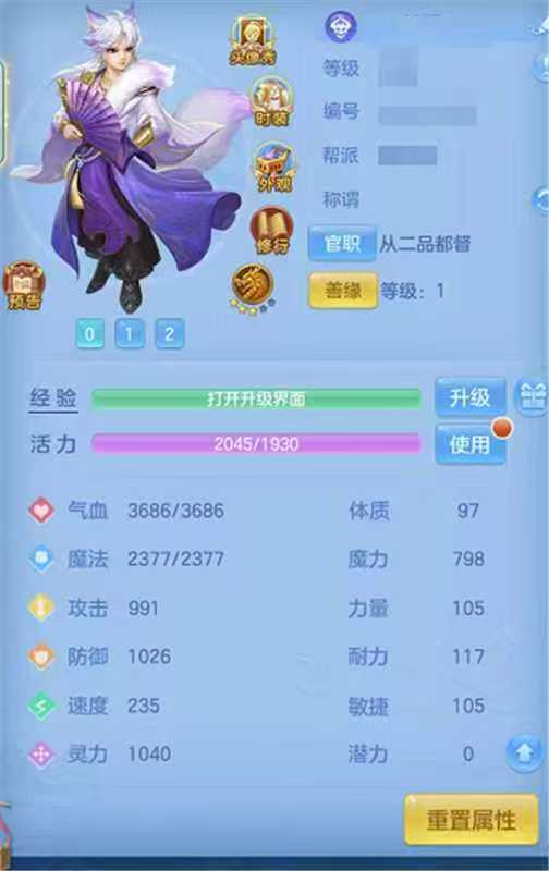 微信图片_20260917203804_264_1.jpg