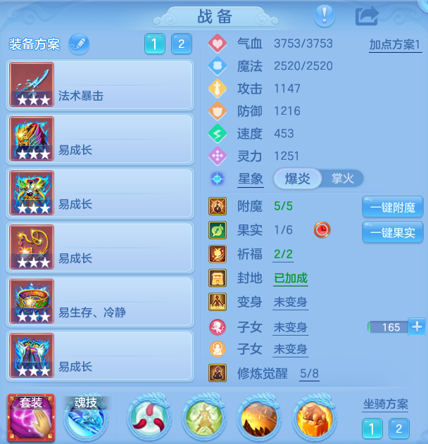 微信图片_20260917213227_17_8517.png