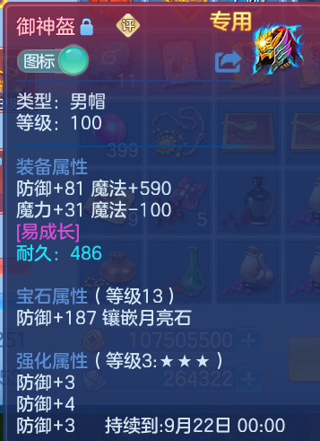 微信图片_20260917213227_20_8517.png