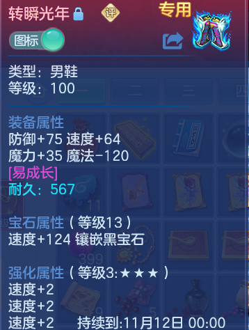 微信图片_20260917213227_22_8517.png