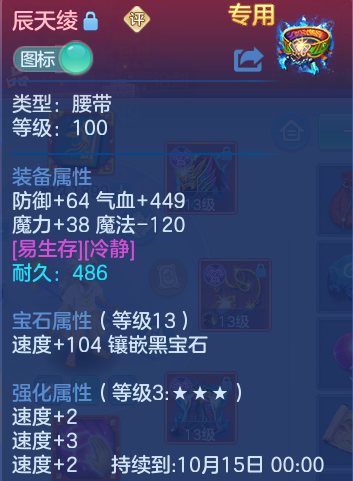 微信图片_20260917213227_23_8517.png
