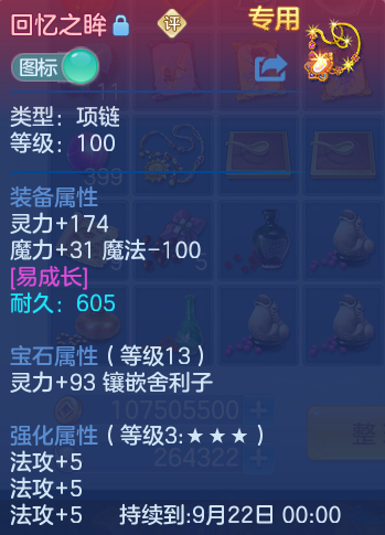 微信图片_20260917213227_21_8517.png