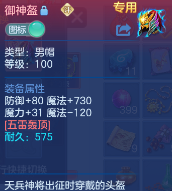 微信图片_20260917213227_25_8517.png