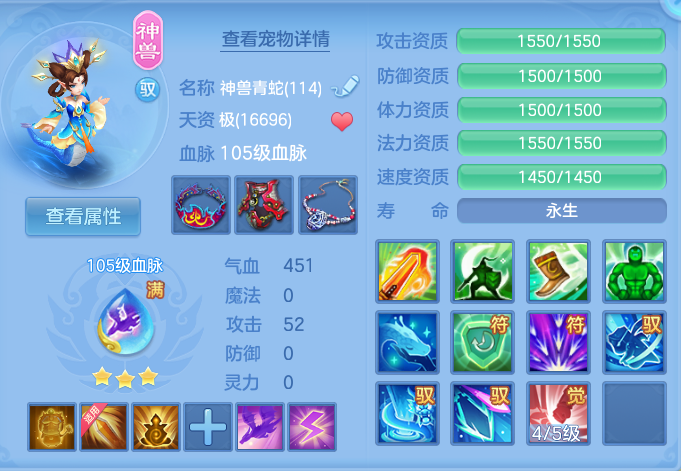 微信图片_20260917213625_29_8517.png