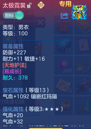 微信图片_20260917213228_26_8517.png