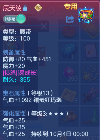 微信图片_20260917213228_27_8517.png