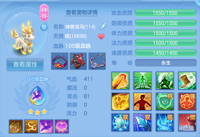 微信图片_20260917213626_32_8517.png