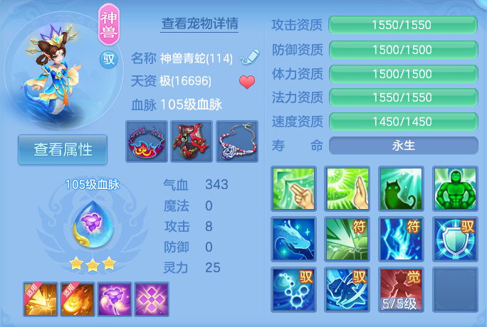微信图片_20260917213625_30_8517.png