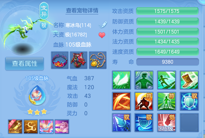 微信图片_20260917213626_36_8517.png