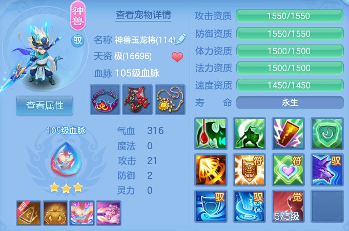 微信图片_20260917213626_33_8517.png