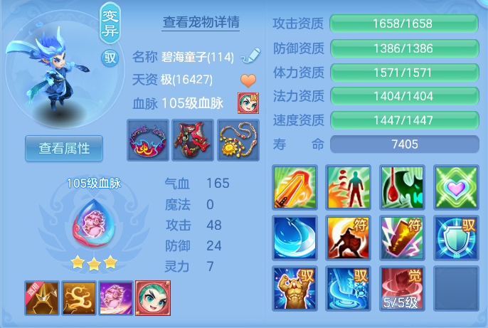 微信图片_20260917213626_37_8517.png