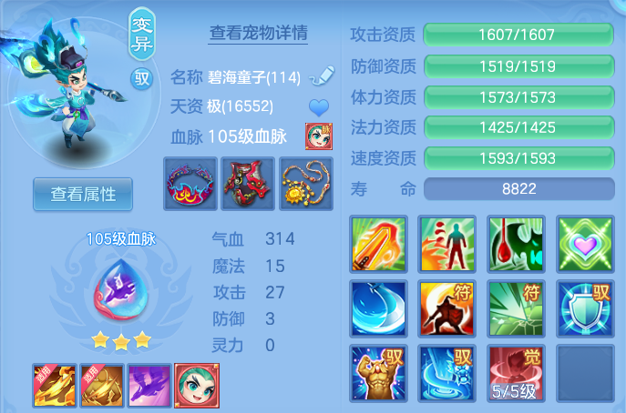 微信图片_20260917213626_35_8517.png