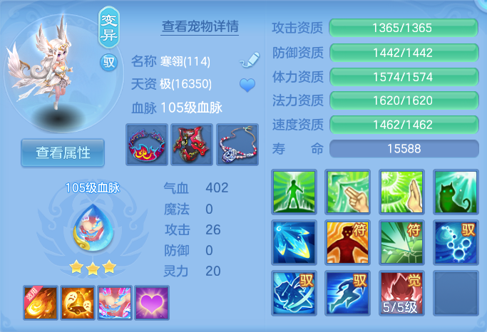 微信图片_20260917213626_34_8517.png