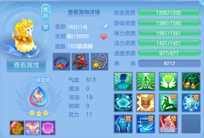 微信图片_20260917213626_40_8517.png