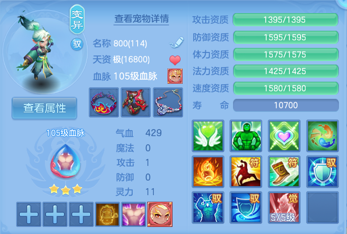 微信图片_20260917213626_38_8517.png