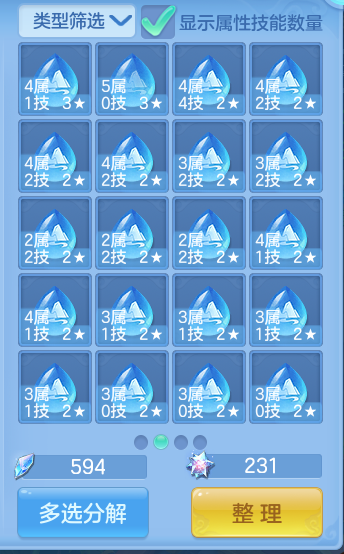 微信图片_20260917213806_51_8517.png