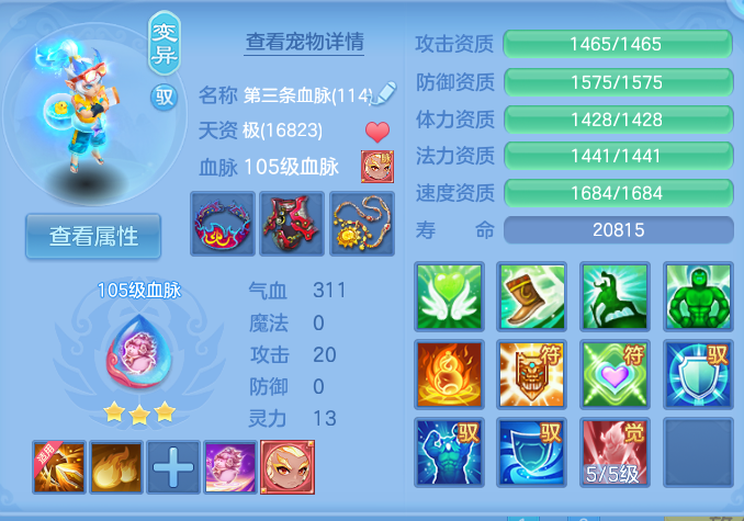 微信图片_20260917213626_39_8517.png