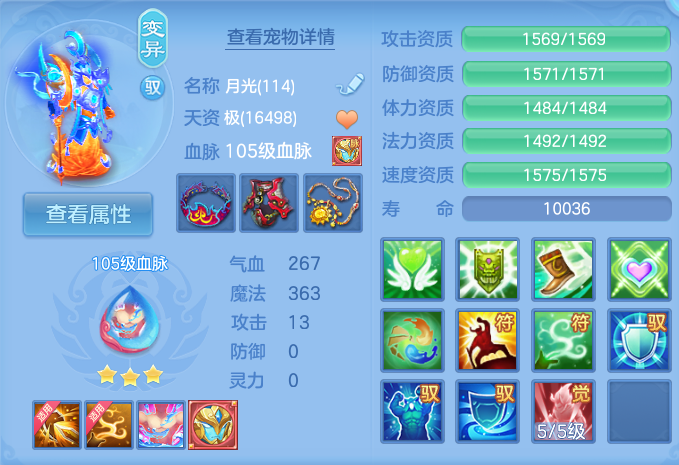 微信图片_20260917213626_43_8517.png