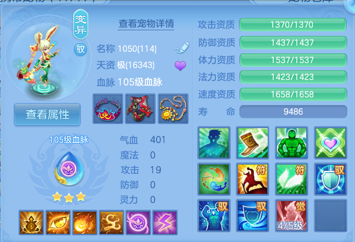 微信图片_20260917213626_41_8517.png