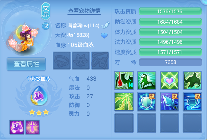 微信图片_20260917213654_45_8517.png