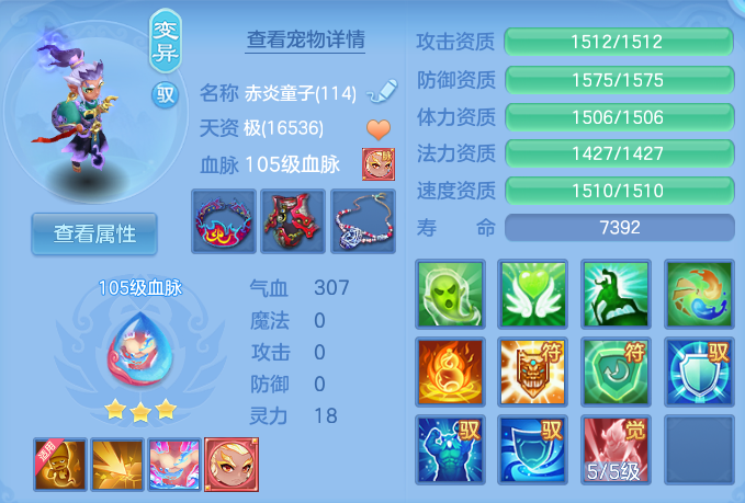 微信图片_20260917213626_44_8517.png