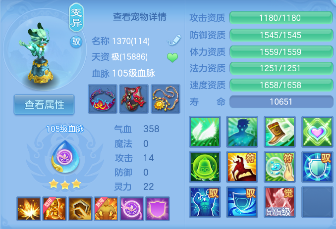 微信图片_20260917213626_42_8517.png