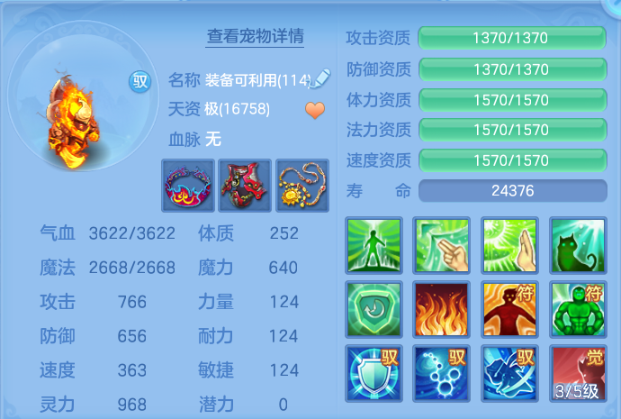 微信图片_20260917213654_46_8517.png