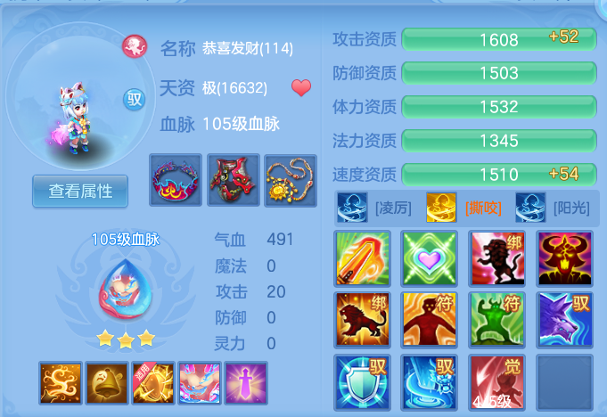 微信图片_20260917213654_48_8517.png