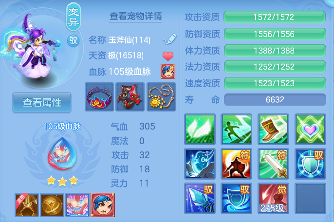 微信图片_20260917213654_47_8517.png