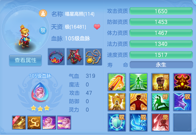 微信图片_20260917213655_49_8517.png