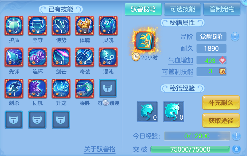 微信图片_20260917213806_54_8517.png