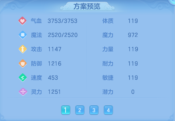 微信图片_20260917213858_63_8517.png