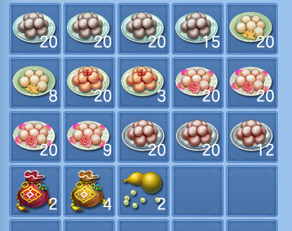 微信图片_20260917213954_67_8517.png