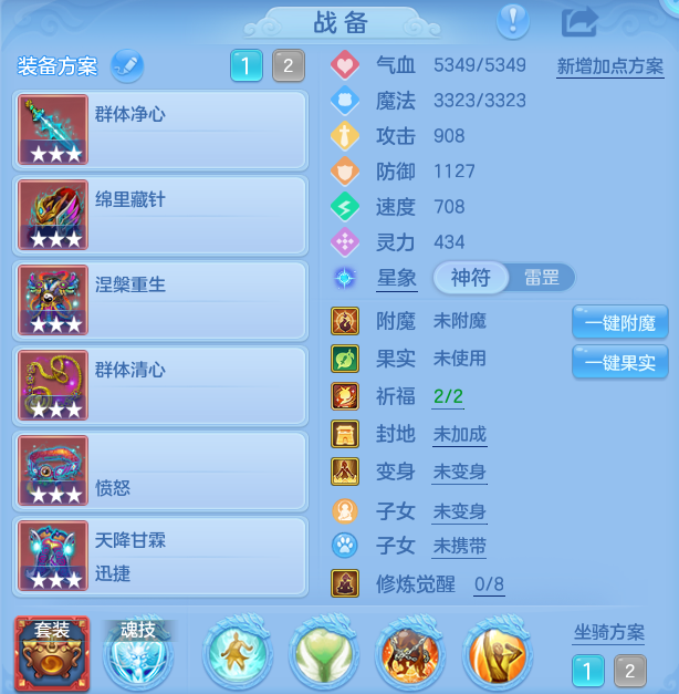 微信图片_20260917214611_24_8515.png