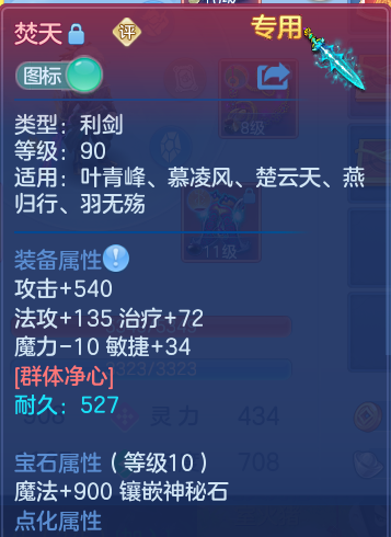 微信图片_20260917214611_26_8515.png