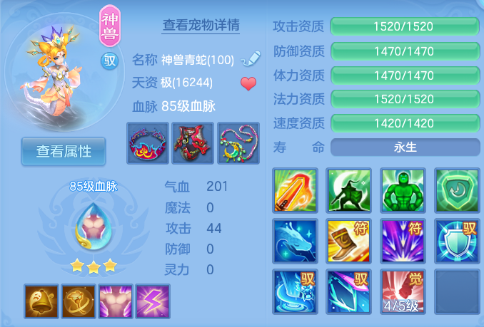 微信图片_20260917214749_32_8515.png